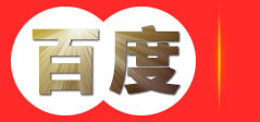 张家口融通汽车租赁有限公司_张家口融通汽车租赁有限公司